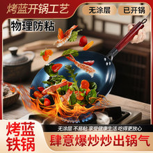 ���{���y�F���ʽ�A��偾�ú�������F偳��˲���մ�o�T�����_�