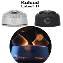 ������ˮ����� hookah ̼�����a��̼偟�偟��� Kaloud Lotus I+