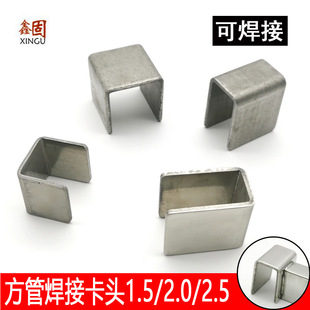 �Ӻ�1.5cm���ܿ����^�����^U���F�^���P䓒��¼�2.O�B�Ӽ�2.5���h