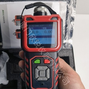 GASTiger2000-3XE pump suction portable combustible gas detection alarm