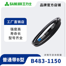 ʿͨB483Li-1150LiǎzӎLĥIƤ