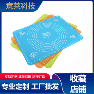 Silicone Kneading Mat Food Grade Thickeneded Rolling Mat Kitchen Baking Panel and Dough Mat Household High Temperature Resistant Chopping Board