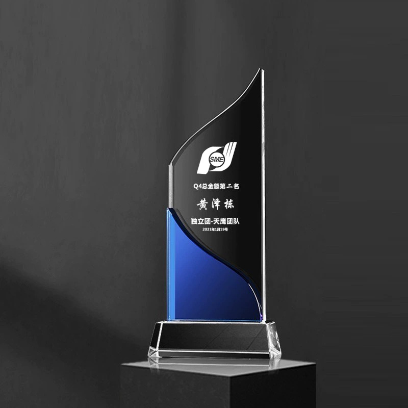 Trofeo de cristal personalizado con inscripción creativa Copa de premios de aniversario concurso de música regalo conmemorativo