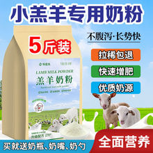 �����̷� С��ጣ���̷� �������������۫F�Ì�����Ϸ��^�R��