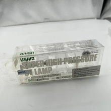 ձUSHIO,USH-205DP,⾀ܣcԴ ƌWݬF؛