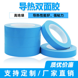 �ߌ������p���zLED�����z�X���匣���p���zɢ��^���p���z