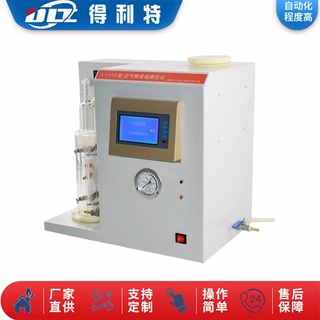 SH/T 0308润滑油空气释放值测定仪 石油产品空气释放值测定仪