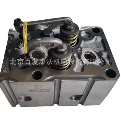 Motor Generator for Sale, Generator şkivləri