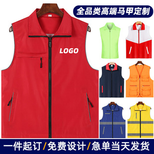 ����־����R�׶� �ƹ������V����ӡlogo�x�����Ļ�Ӿە��R�A
