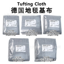 Tufting Cloth �ؽq��̺���û�����ɫ����̺�ײ��׾��Ҳ�2.15��