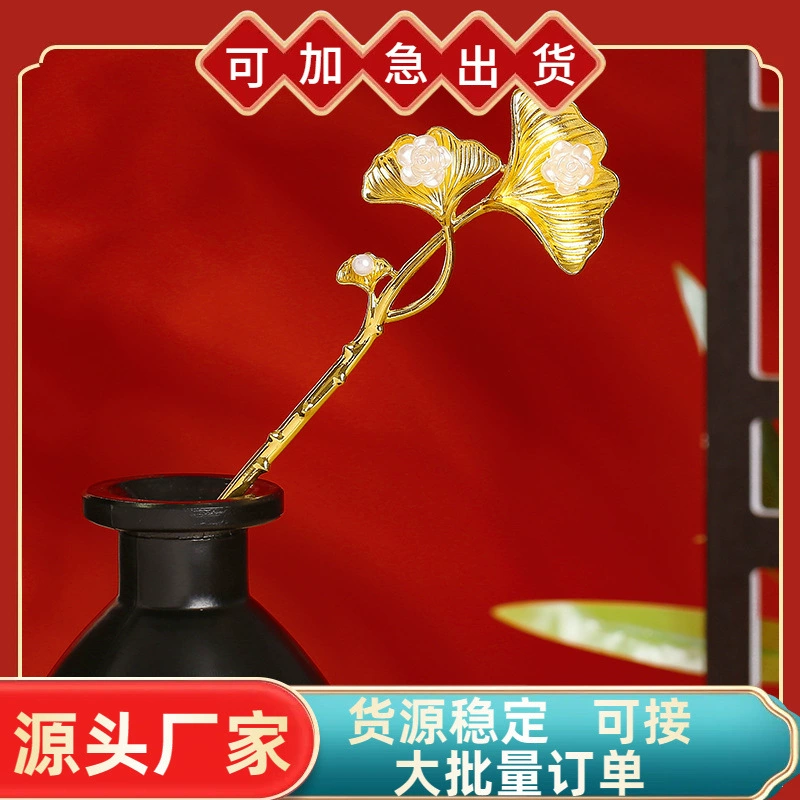 Десять миль персикового цвета супер бессмертный ретро-волосатая булочка в стиле ретро