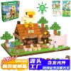 Log Cabin Chick-CP-028-(200PCS)