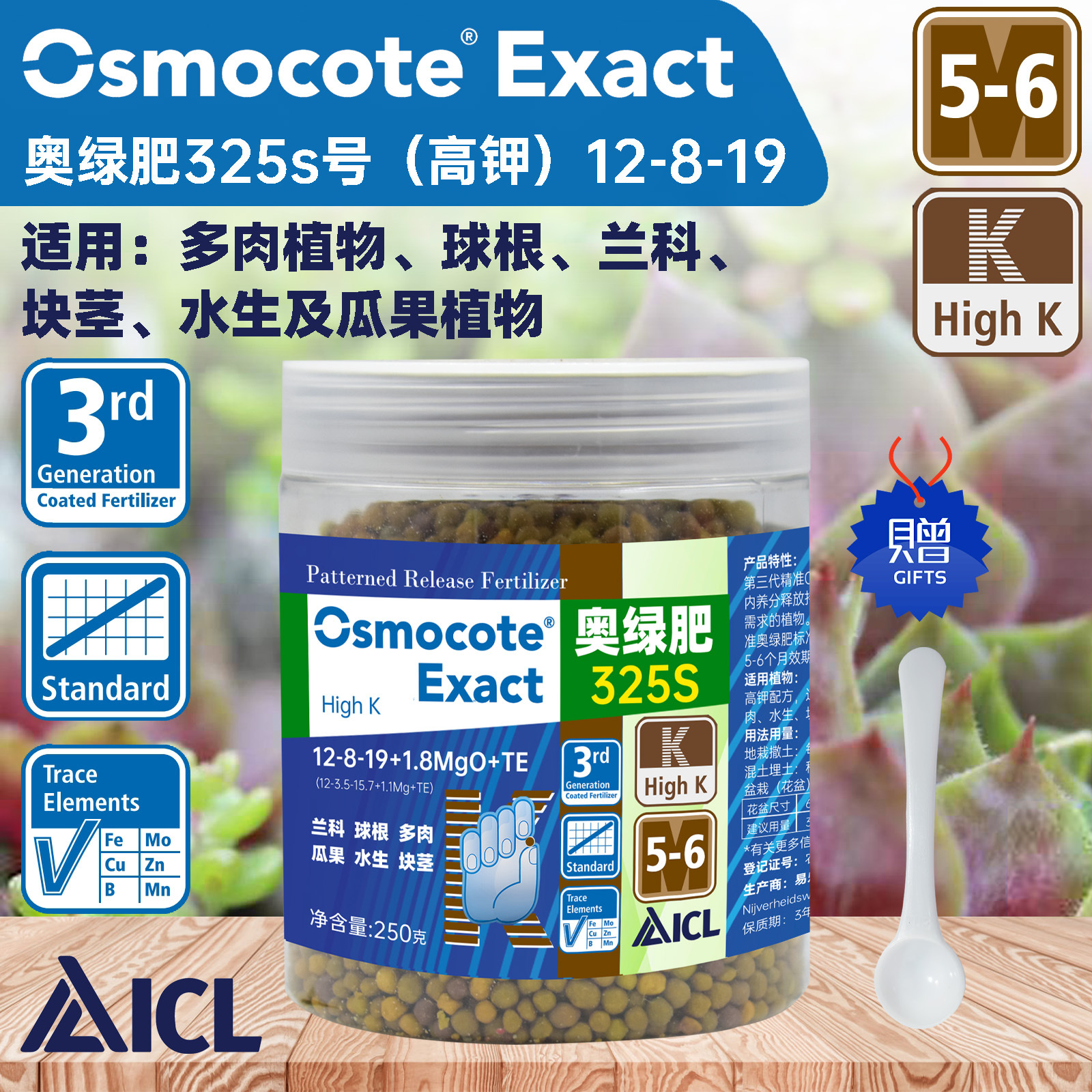 Áo Xanh 325s 250g