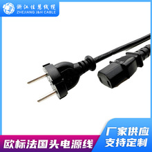 �WҎVDE���mAC�Դ�� �W��늄ӹ��߲��^���L�� ��о�A�^���aβ