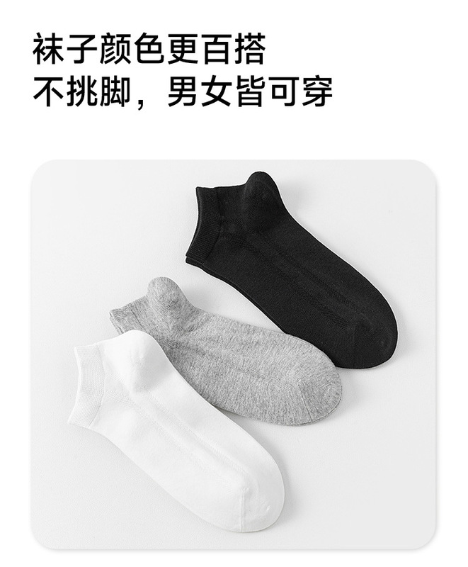 シンプルな女性用ストッキング、春秋用ショート丈クリスタルシルク、耐摩耗性ミドル丈黒色・肌色、夏用耐引っ掛かりソックス、ロングストッキング|undefined