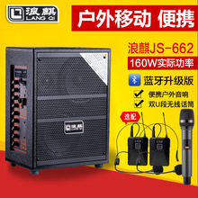 �������662�����Ƅӱ���ʽ��y��푕��N���u�ܽ����ƿ�o���U��