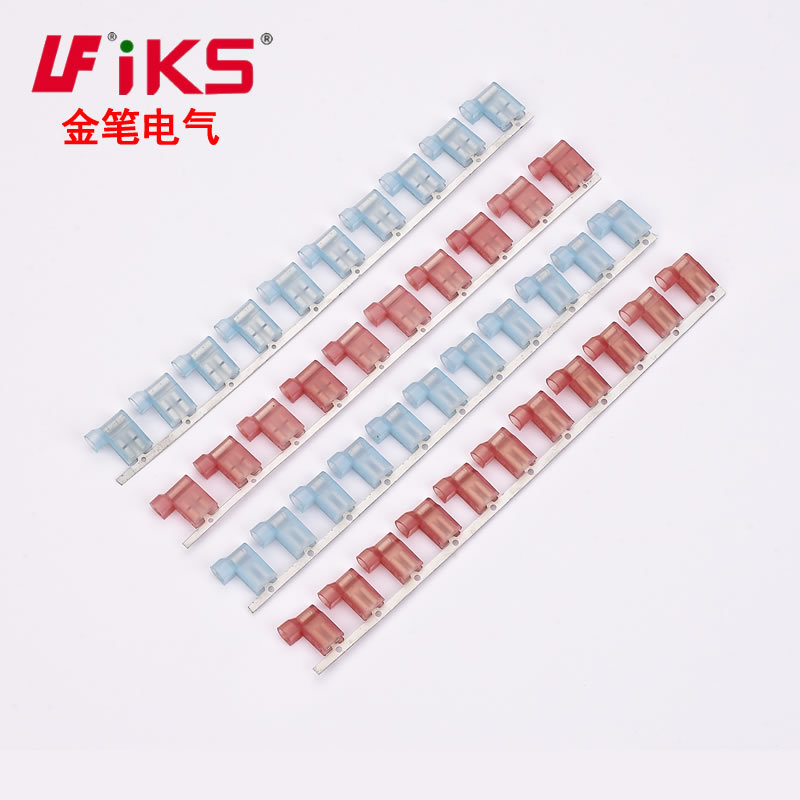 尼龙端子.旗形连带端子FLDNY1.25-250.FLDNY2-250数量2000只一盘