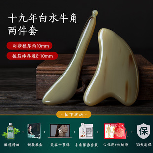 ���S��Ȼ��ˮţ�ǹ�����沿���ݹ�Ę��ܽ�����ݰ�Ę���۲�ͨ��