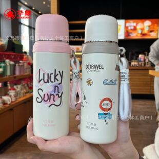 �A��1087��ՌWʿ����Ů�p��������ر������y�W����ͨ�ɐ۱�