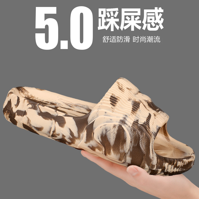 Zapatillas de hombre para el hogar moda transfronteriza camuflaje coco casual chanclas exteriores de fondo grueso zapatillas de playa de moda para hombre