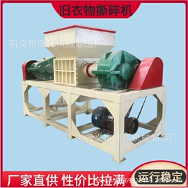 箱式干燥设备;破碎机;其他粉碎设备