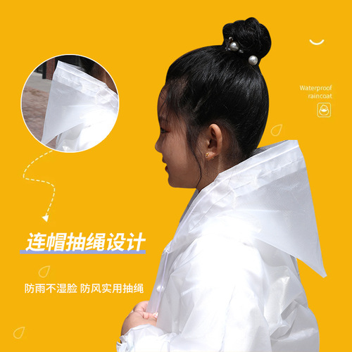 Children's raincoat eva thickened non-disposable outdoor hooded lengthened raincoat for men and women children hiking portable students