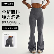 �羳΢���٤ѝŮ��������ײɫ�ݼy����Lѝ�����\������������ѝ