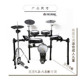 电子鼓和架子鼓的区别