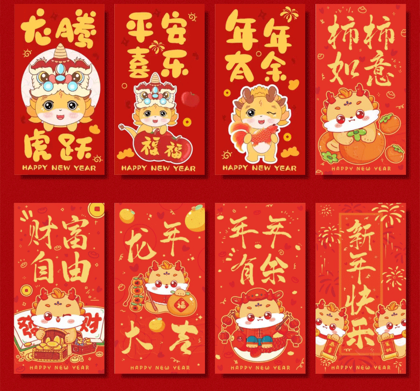详情页_15