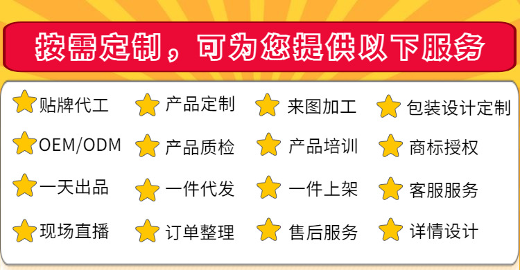 可为您提供以下服务1