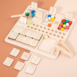 Kindergarten Montessori Addition and Subtraction Teaching Aids for Middle and Large Classes Mathematics Area Materials Digital Enlightenment Puzzle Area Toys