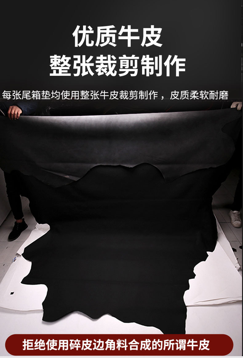Suitable for Aston Martin Dbx Trunk Mat 2025Dbx Modified Leather Trunk Mat Custom-Made for the Specific Vehicle