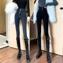 牛仔裤女小脚裤2024年新款春装超高腰三排扣显瘦紧身弹力铅笔裤子