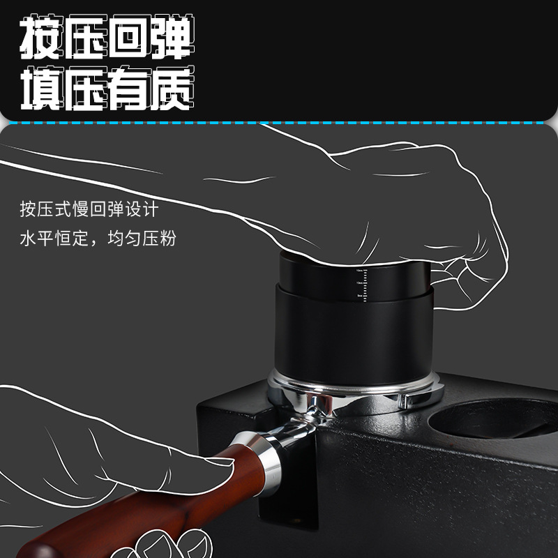 Mezclador de polvo de tela de café polvo en polvo aguja tres en uno polvo de estiramiento constante prensa de martillo en polvo con escala