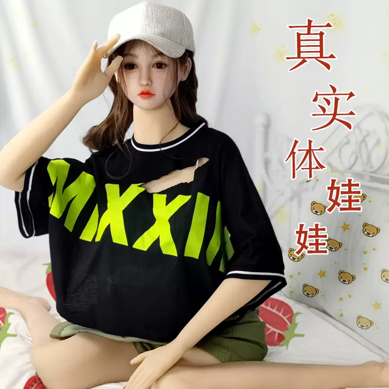 爱娃实体娃娃真人版男用自慰器骨骼全身硅胶免充气成人娃娃定制