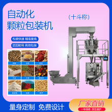 450mm���ȶ� �ɹ� �ǹ� �w�����b�C  ʮ�^�Q �M�ϳӰ��b�C