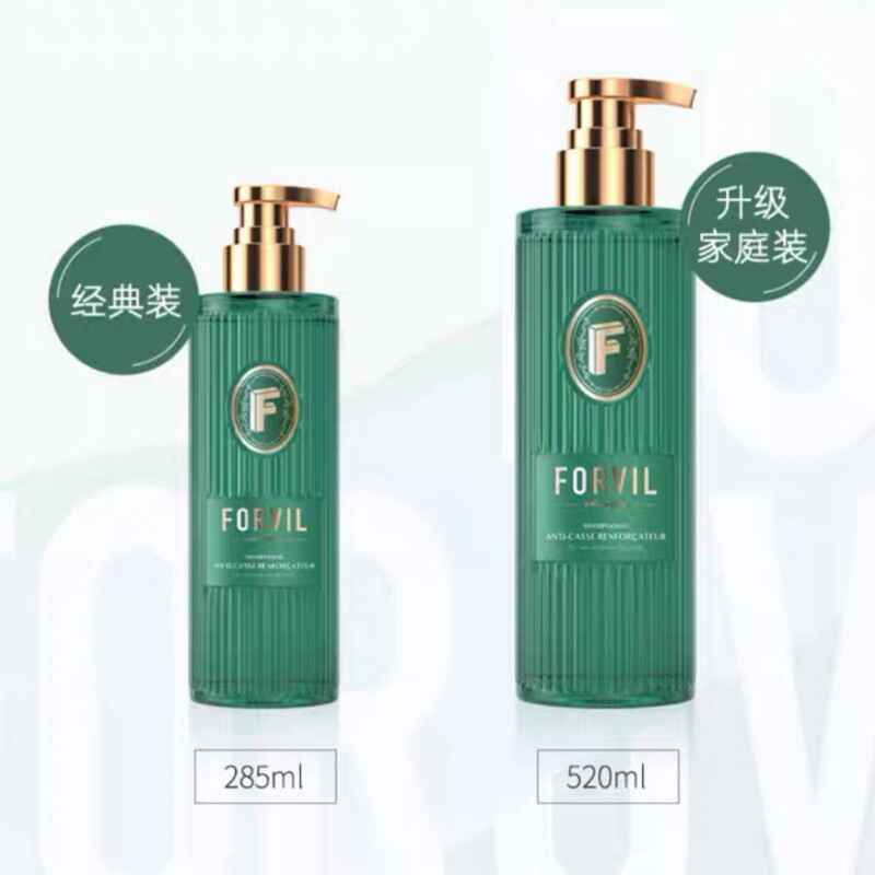 FORVIL フレンチ ウィンザー フォレスト カラーボトル シリーズ シャンプー 285ml520ml 企業共同購入請求書ギフトリンク|undefined