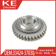 ���÷��￨����C50/C250�ֶ�������5�����ֹ������ 33425-37030