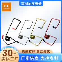 ���P䓶๦����܇������ۼӉ��������܌����������Ώ���ͨ����