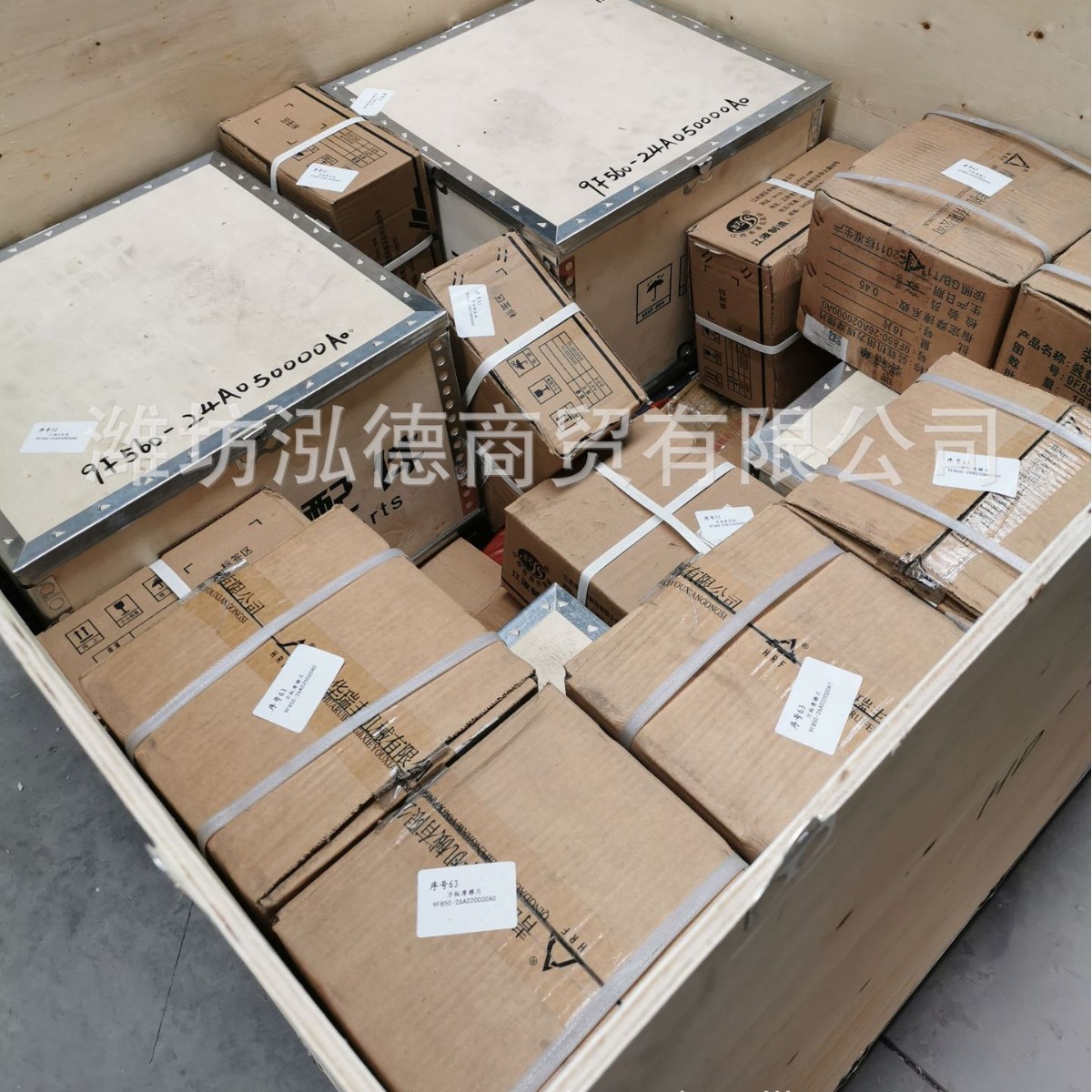 福田、潍柴雷沃工程机械配件销售中心、雷沃装载机全车配件LOVOL