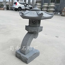 ʯ���\�@�� �¹��mϪʯ����ʽ��؟���ʽͥԺ�b�ʯ�^�b��\