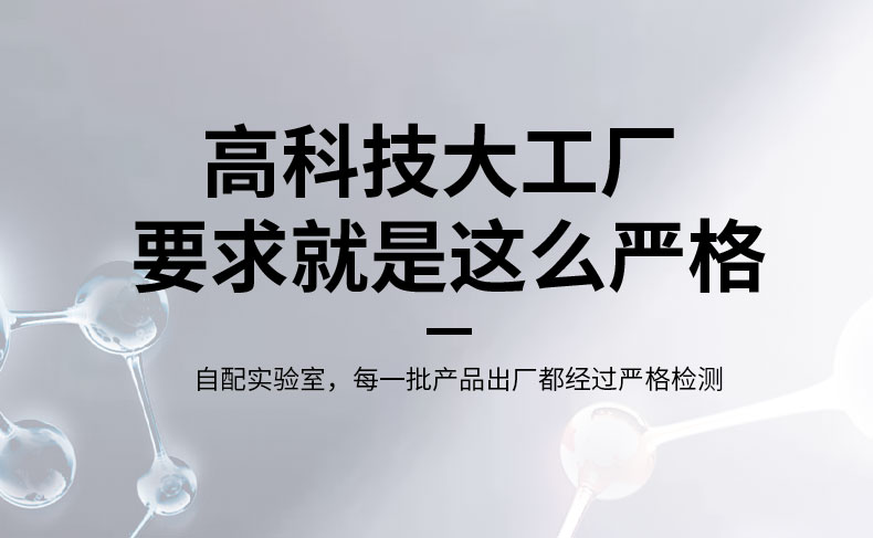 Car tricycle windshield anti-fogging agent car fog window anti-fogging long-term defogging rainproof water-repellent agent