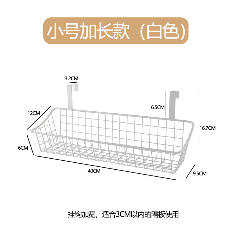[업그레이드 및 확장 스타일] 스몰 사이즈 - 화이트