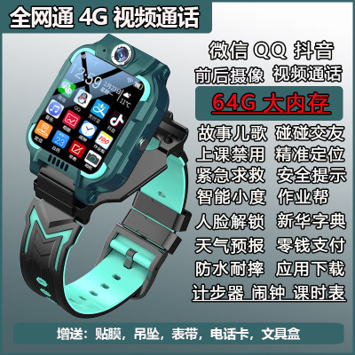 Smart Watch étanche - Ref 3439546 Image 12