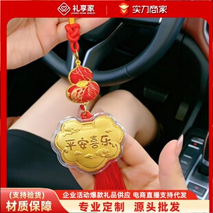 �R���¿��S��耳׿۸߼���ƽ����ƽ��ϲ���i�������������YƷ