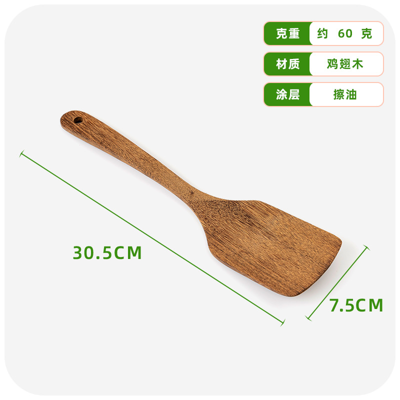 사각 굽힘 삽 30.5 * 7.5cm60G