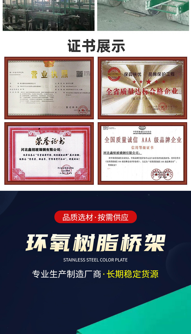 O1CN01B8fr7l1QOw2fNrVUR_!!2214223481967-0-cib.jpg?__r__=1723706297045