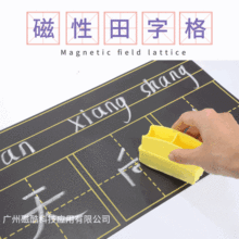 �̌W�������ָ�ڰ��N��������ͯܛ���ľ�����С�ڰ�ƴ���̾�