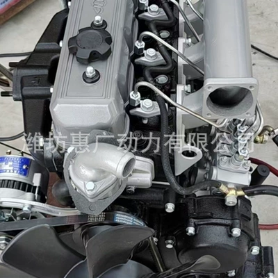 Avtomobil mühərrikləri Dongfanghong Cpc30J Forklift