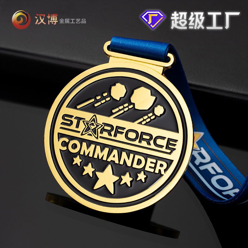 �羳�������ƶ���ѧУ�˶��ά�¶��ư�������ɻ����ƶ���